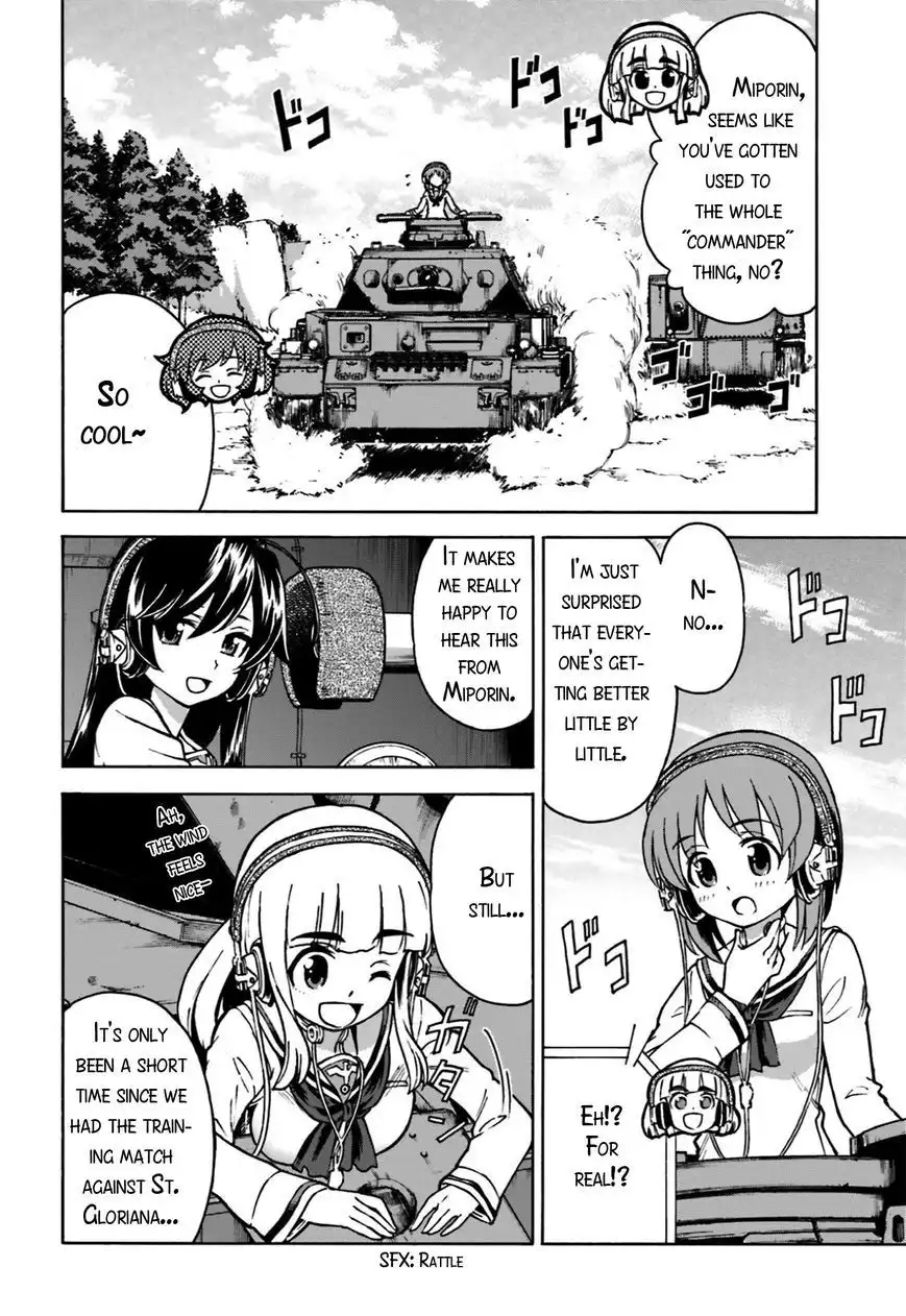 GIRLS und PANZER - Gekitou! Maginot-sen desu!! Chapter 3 4